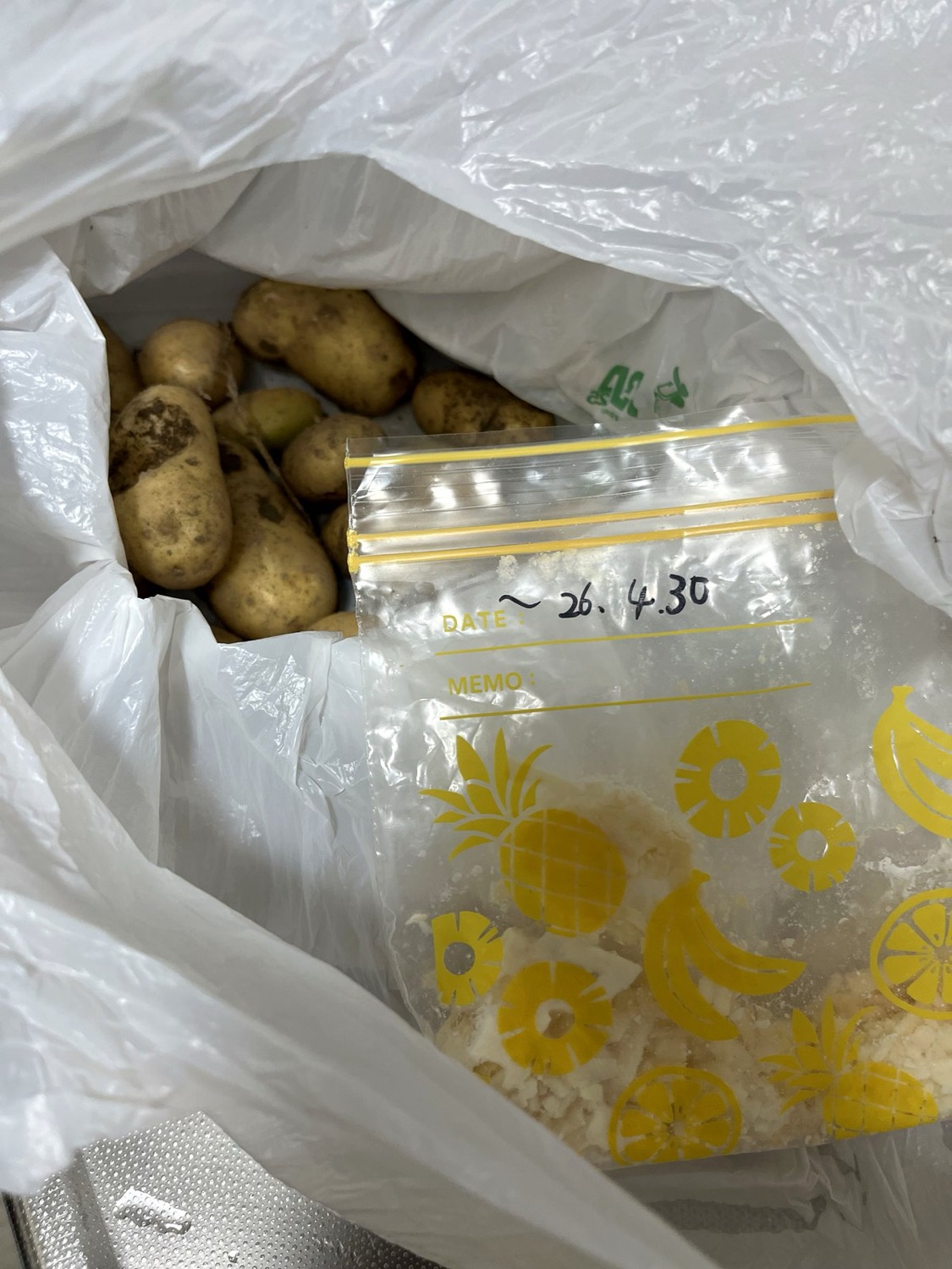 賞味期限が4月30日のとろけるチーズ