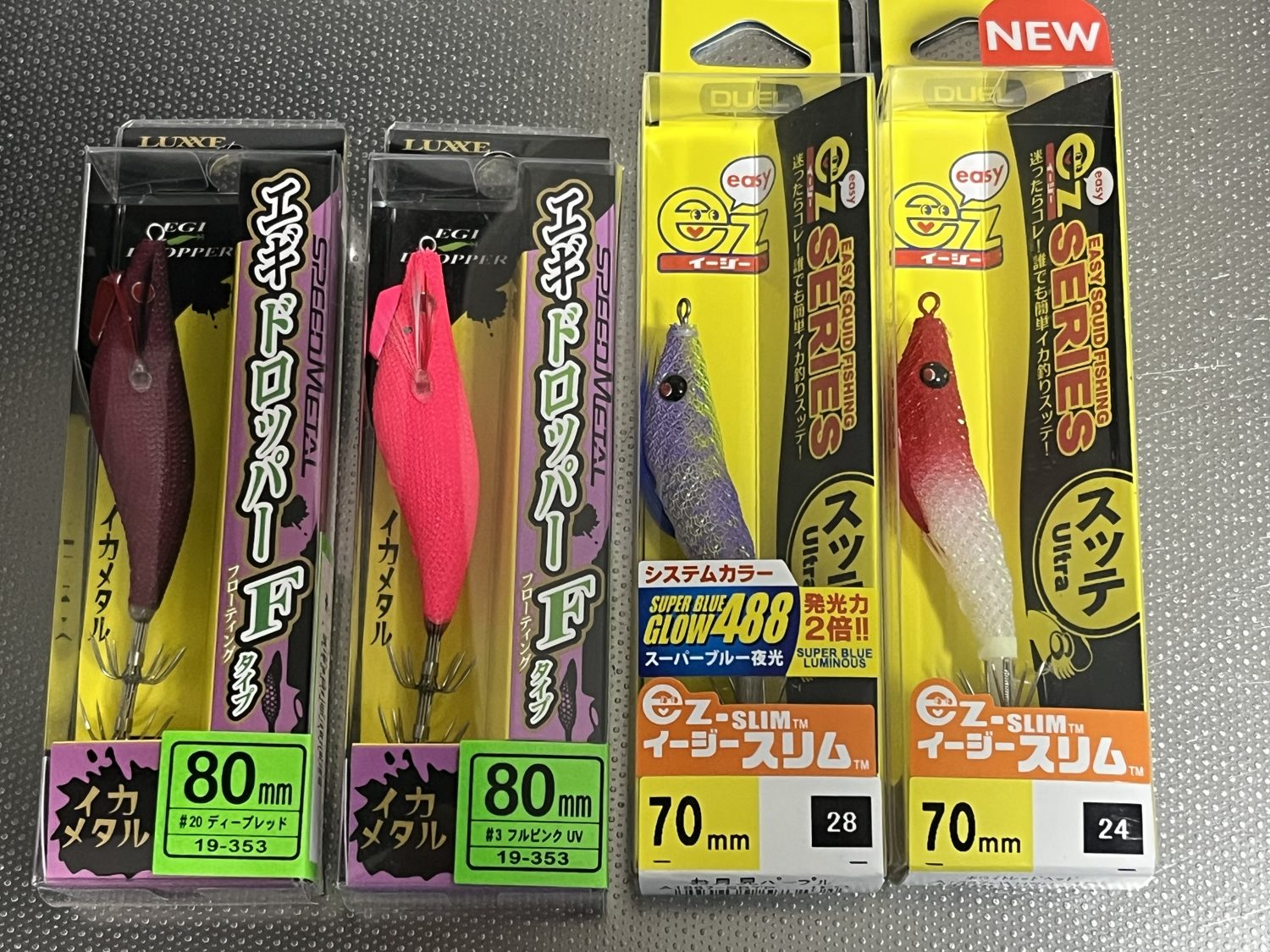 新しく買ったイカメタルのエギドロッパーとスッテ