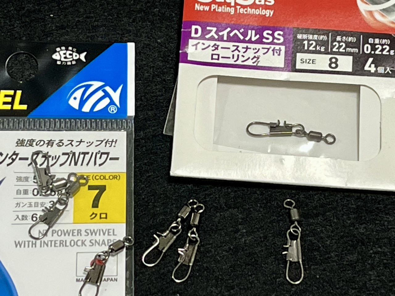 曲がったNTパワースイベル7号とダイワのDスイベルSS8号の比較