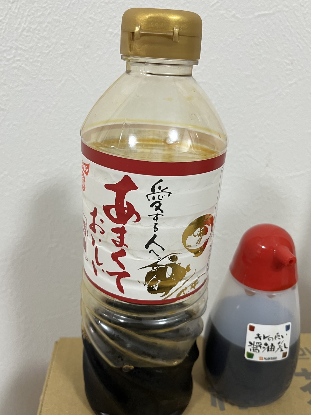 甘口醤油のペットボトルと100均の醤油差し