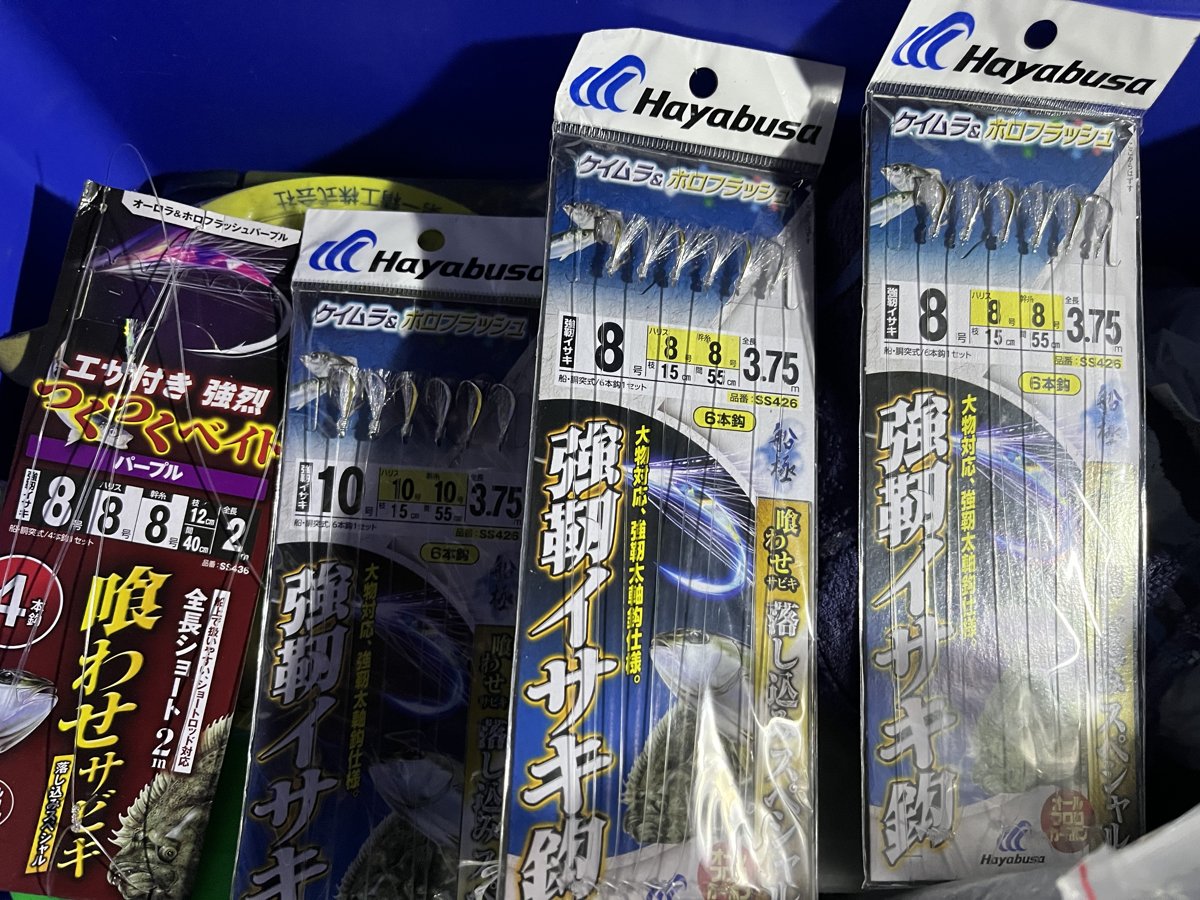 ハヤブサの落とし込み用サビキ 強靭イサキのパッケージ