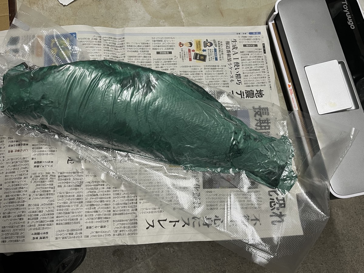 グリーンパーチで包んで真空パックにしたハタの身