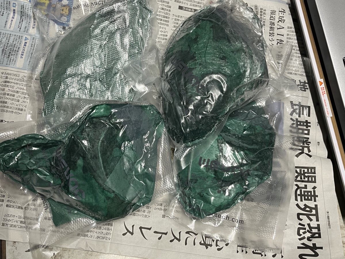真空パックにしたハタの頭とカマ