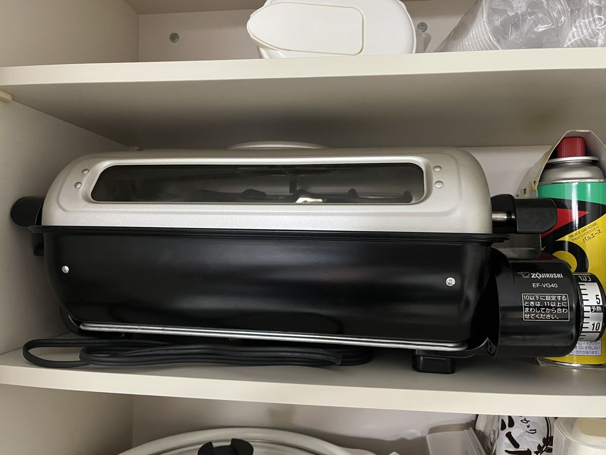 棚にしまってある魚焼き器